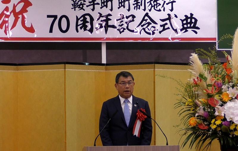 70周年記念式典祝辞（県議会議長代理・副議長）