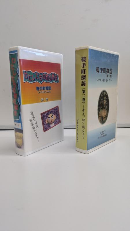 企画展展示