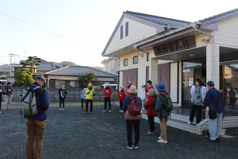 新北公民館を出発