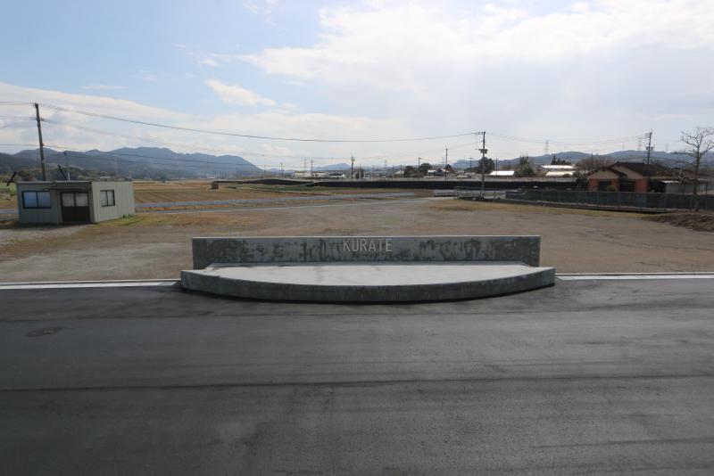 舟川隣保館の交流広場