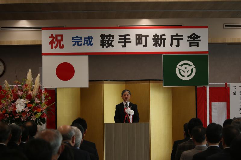 記念式典1