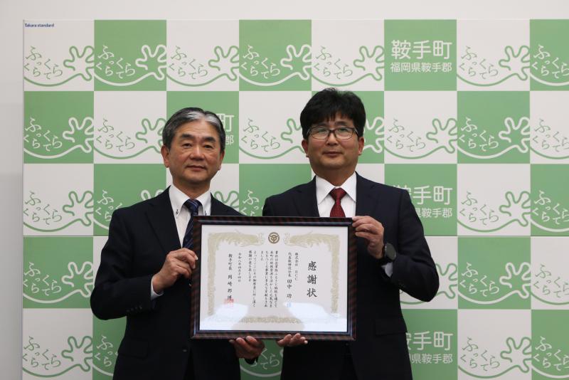 BCC企業版ふるさと納税