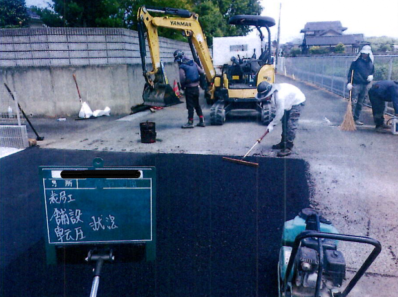 道路維持管理（舗装転圧写真）